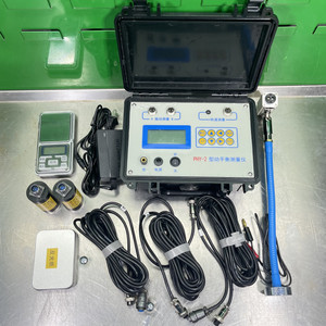 Dụng Cụ Cân Bằng Động Lực Công Cụ Cân Bằng Tại Chỗ Cho Quạt Trục Chính Cánh Quạt Xoay Nguồn Rung Hai Mặt Một Mặt - Product Image 1