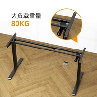 Cadre de table ordinateur bureau bureau debout levage Intelligent motorisé télescopique hauteur réglable pieds de table électrique