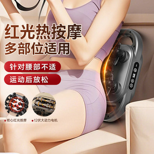 Pistolet de massage fascia transfrontalier à 12 têtes pour la taille et le dos, appareil à vibrations haute fréquence avec moteur sans balais, 12 niveaux de vitesse - Product Image 1