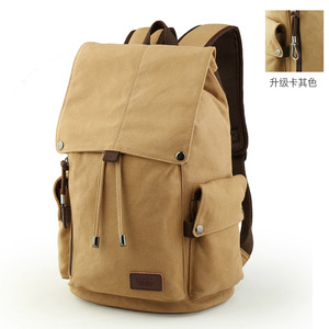 Sac à dos scolaire au design simple et personnalisé avec poches pour les affaires et les voyages - Product Image 2