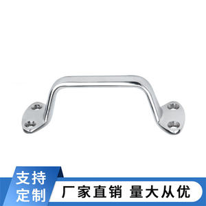 Poignées et rampes en acier inoxydable, accessoires de quincaillerie marine pour le levage de yachts et de bateaux, y compris le levage - Product Image 4