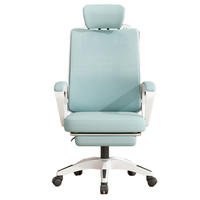 Chaise de bureau d'ordinateur personnel maison maille dossier ascenseur chaise de bureau pivotante avec appui-tête chaise en maille ergonomique