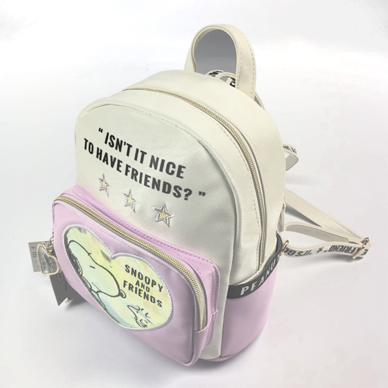 Snoopy [Q9743] - Mochila de diseño 'Snoopy' rosa palo - 31x22x12 cm comprar  a buen precio — entrega gratuita, reseñas reales con fotos — Joom