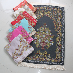 Yaseen ปลั๊กอิน Eid Mubarak, สไตล์ต่างๆสำหรับห้องนั่งเล่นของมุสลิมที่ทันสมัยเรียบง่ายของที่ระลึกการท่องเที่ยวซาอุดิอาระเบียสามชิ - Product Image 1