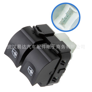 Interruptor de control de elevalunas eléctrico Renault 254118722R delantero izquierdo para Clio Captur Trafic Mk4 - Product Image 2