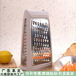 Rallador de acero inoxidable con contenedor, cortador de verduras multifunción para uso en la cocina - Product Image 5