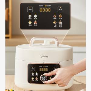 Olla a Presión Eléctrica Midea de Doble Función, 4L, Multifuncional e Inteligente, con Programación y Recipiente Interior Antiadherente - Product Image 6