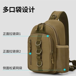 Cycling Bag 4L Khaki Shoulder Strap Portable Outdoor Sports Crossbody Bag - Product Image 4