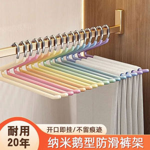 Colgador de pantalones Baijialian de PVC antideslizante con forma redonda, tipo gancho, organizador de ropa para almacenamiento en el armario del hogar. - Product Image 3
