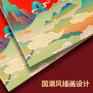 Certificat de reconnaissance Junye, style national, couverture dorée, 12K 8K 6K, format A4 vertical - Product Image 4