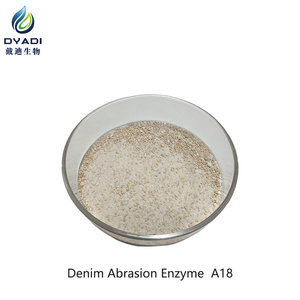 إنزيم تآكل الدنيم A18 لغسيل الجينز، غسيل الدنيم، تلاشي الدنيم، تآكل الدنيم - Product Image 3
