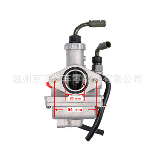Carburador de Motocicleta Bajaj 205Cc para Bajaj Re, Pieza de Repuesto - Product Image 5