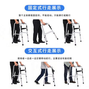 Single Bend Wheeled <b>Walker</b> For Elderly Height Adjustable Indoor Outdoor Folding <b>Rollator</b> Aluminum Alloy Manual Assistive Device - Product Image 4
