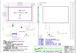 4.3 Inch <strong>LCD</strong> <strong>Display</strong> <strong>TFT</strong> <strong>Module</strong> Capacitive Touchscreen Medical/Industrial <strong>Grade</strong> JDW Brand Includes RGB I2C MIPI LVDS Interfaces - Product Image 6