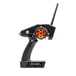 RC4GS V3 5 Channel <b>Remote</b> <b>Control</b> For Vehicles Ships <b>Robots</b> Unmanned Cars 400 Meter Range - Product Image 3