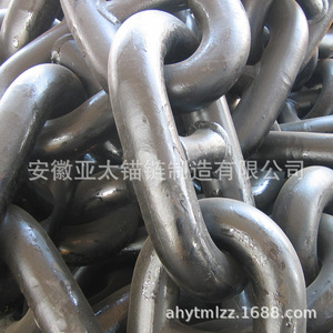 โซ่สมอเรือเหล็กขนาด 50 มม. สำหรับใช้งานทางทะเล พร้อมใบรับรอง - Product Image 1