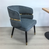 Nouvelle chaise de salle à manger individuelle en tissu rembourrée, style luxe léger et créatif, pour hôtel, restaurant, bar