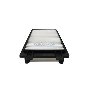 Filtre à air d'habitacle Koyan 6EY-14451-00-00 pour système de climatisation automobile - Product Image 1