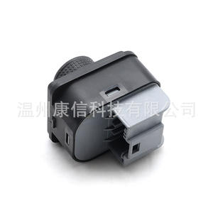 Interruptor de Espejo Retrovisor Volkswagen 3G0 959 565 Accesorio para Espejo de Coche - Product Image 4