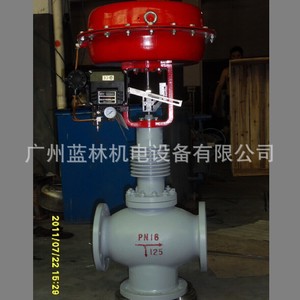 Válvula de Control Neumática de Diafragma de Tres Vías ZJHQ y ZJHX, Solenoide Eléctrico para Medios de Alta Temperatura, para Agua - Product Image 1