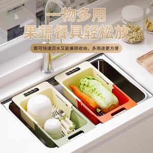 Ausziehbares Sieb über dem Waschbecken Einziehbare Küchen spüle Korb Lebensmittels iebe zum Abtropfen von Nudeln und trockenen Gerichten - Product Image 5