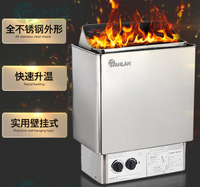 Huaxi SCA-45BS Desain Modern 4.5kw Pemanas Listrik Stainless Steel Ruang Sauna Uap Kering Panel Kontrol Komputer Colokan Hotel