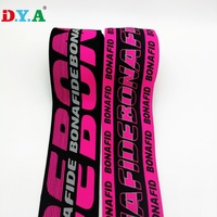Logo de marque personnalisé bande élastique en nylon jacquard pour sous-vêtements ceinture à ruban élastique vêtements ceintures soutien-gorge bandoulière