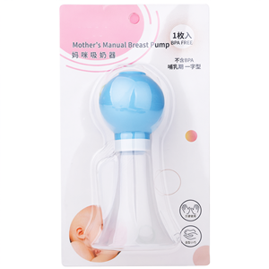 Extractor de leche manual sin BPA, portátil, con succión ajustable, recolector de leche para mujeres lactantes - Product Image 2