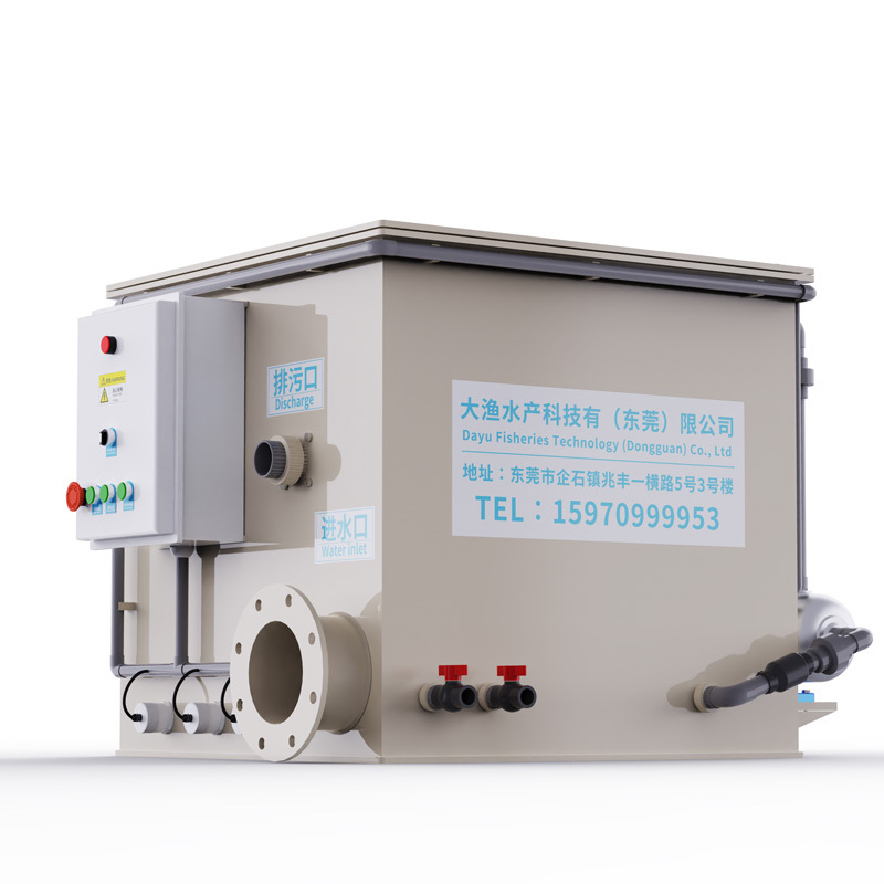 Golden Carp Aquaculture Equipment Fish Pool