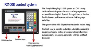เครื่องตัดซีเอ็นซีแบบโครงเหล็กเบา ได้รับการรับรองมาตรฐาน ISO อุปกรณ์ตัดโลหะด้วยพลาสมาและเปลวไฟ ISO - Product Image 4