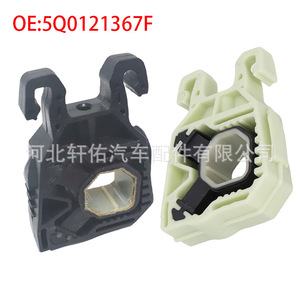 <b>Radiator</b> Upper <b>Bracket</b> Clip 5Q0121367F For Audi Volkswagen Golf Touran Passat Plastic Auto Fastener - Product Image 2