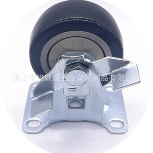 Roue industrielle à roulettes 75x32mm fixe avec frein, type à trou de boulon, bande de roulement robuste - Product Image 1