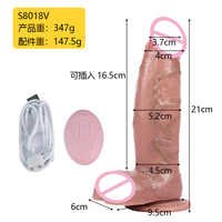 Vibromasseur Rétractable Réaliste en Silicone pour Femmes, Jouet Nouveauté Adulte à Succès pour 18 ans et plus, Idéal pour le Dropshipping