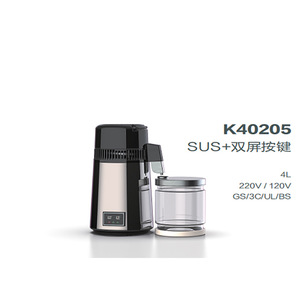 Destilador de Agua Ymk40103a de 4L, Eléctrico y Manual, para Uso Doméstico y de Laboratorio - Product Image 2