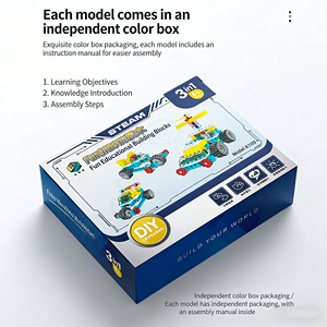 مجموعة ألعاب روبوت تعليمية للأطفال من البلاستيك لبناء المكائن والبرمجة، هدية تعليمية في مجالات العلوم والتكنولوجيا والهندسة والرياضيات - Product Image 3