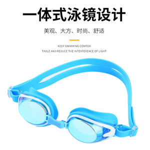 Swimming Goggles Mc-7700 Pc Lens Waterproof Anti-Fog High Definition For Men - Product Image 3