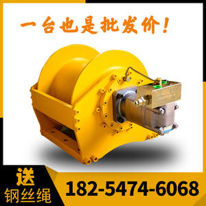 Cabrestantes Hidráulicos de Servicio Pesado de 1.5 a 8 Toneladas, Amplia Aplicación en Grúas - Product Image 2