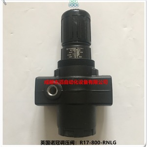 Vanne de réduction de pression Imi Norgren R17-800-RNLG 1 pouce, régulateur de gaz, usage général - Product Image 2