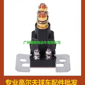 Accesorios para Carritos de Golf EZGO 27153-G01, Relés, Contactores TXT, Válvulas Solenoides - Product Image 5