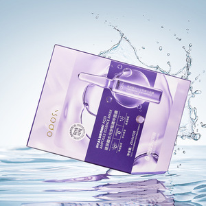 Masque en tissu hydratant à l'acide hyaluronique Babogge, 25 ml x 10 feuilles - Product Image 4