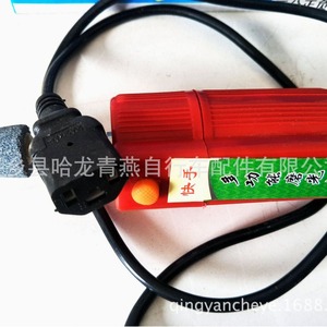 <b>Electric</b> Tire Repair Grinder 12V 24V 48V 60V 72V Multi Function Hand Tool For Bicycle Repair - Product Image 1