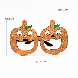 Lunettes de fantaisie en PVC DAMAI pour Halloween, lunettes de jeu amusantes, accessoires de fête, décorations de fête à motif citrouille scintillant pour adultes - Product Image 5