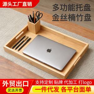 Bandeja rectangular de bambú estilo japonés para uso doméstico, almacenamiento de juegos de té, plato para postres y frutas de restaurante, bandeja de madera maciza para servir. - Product Image 6