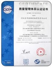 40*100 Grid Steel Structure Building Warehouse Low Cost Advantages
