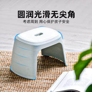 Taburete de plástico Xitianlong de 32x21,5x20,7 cm, antideslizante, duradero, para baño, inodoro, para niños, adultos y ancianos - Product Image 4