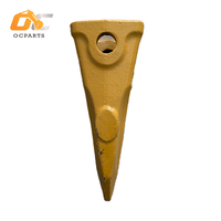 1U3352 Produsen Cina Gigi Bucket Excavator Mini 1u3352rc Untuk Backhoe Bofors, Gigi Bucket Tempa Untuk Pemotong Batu