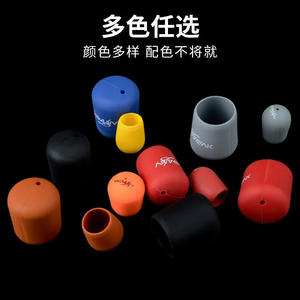 Mavenk Lure Rod Butt Cap Silicone Protective <b>Cover</b> Small Medium Large Fishing Accessory - Product Image 5