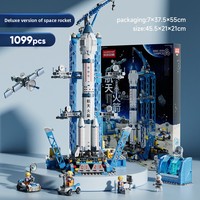 Blocs de construction éducatifs pour garçons, compatibles avec les navires de guerre, les mechas, les porte-avions, les fusées spatiales et les bateaux en plastique pour enfants
