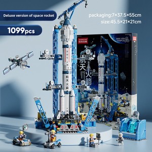Kompatibel mit Militär-Mecha-Flugzeugträger-Weltraumraketen-Bausteinen für Jungen, Lernspielzeug, Montage-Set, Kinder-Plastikboote - Product Image 6
