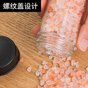 ชั้นวางเครื่องเทศแบบหมุนได้อเนกประสงค์พร้อมขวดโหลแก้ว18ใบชุดจัดระเบียบขวดสำหรับห้องครัว - Product Image 5